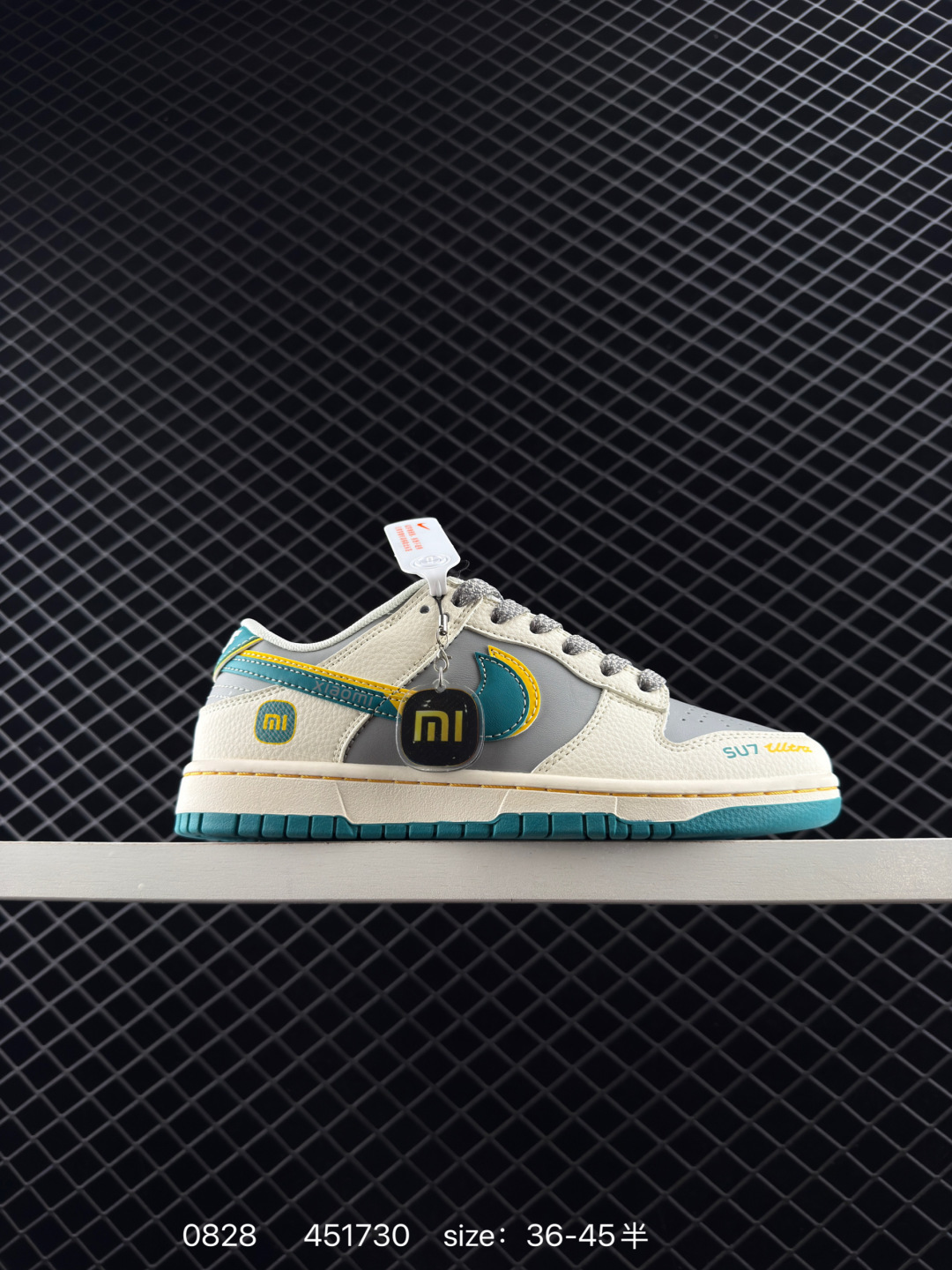 Nike Air Jordan 1 Low